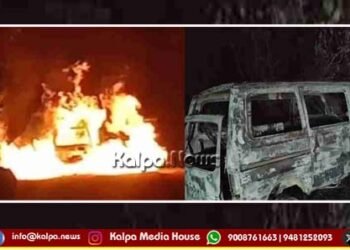 ಒಮಿನಿ ಕಾರಿನಲ್ಲಿ ಅಕಸ್ಮಿಕ ಬೆಂಕಿ | ತಪ್ಪಿದ ಭಾರೀ ಅನಾಹುತ