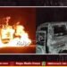 ಒಮಿನಿ ಕಾರಿನಲ್ಲಿ ಅಕಸ್ಮಿಕ ಬೆಂಕಿ | ತಪ್ಪಿದ ಭಾರೀ ಅನಾಹುತ