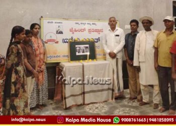 ಸ್ವಾರ್ಥ ರಹಿತ ತ್ಯಾಗದಿಂದ ಭಗತ್ ಸಿಂಗ್ ಅಮರತ್ವ | ಸುರೇಶ್ ಋಗ್ವೇದಿ ಅಭಿಮತ