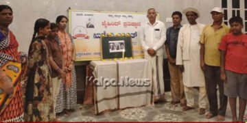 ಸ್ವಾರ್ಥ ರಹಿತ ತ್ಯಾಗದಿಂದ ಭಗತ್ ಸಿಂಗ್ ಅಮರತ್ವ | ಸುರೇಶ್ ಋಗ್ವೇದಿ ಅಭಿಮತ