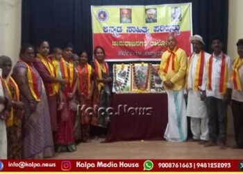 ಎಲ್ಲಾ ಕ್ಷೇತ್ರಗಳಲ್ಲೂ ಮಹಿಳೆಯರು ಮುನ್ನಡೆ: ಶಿಕ್ಷಕಿ ಚಂದನ