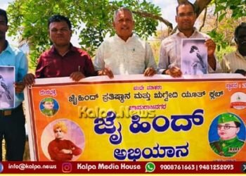 ಪ್ರಾಣಿ-ಪಕ್ಷಿ, ಪರಿಸರವನ್ನು ನಿರ್ಲಕ್ಷಿಸಿದರೆ ಅಪಾಯ ಕಟ್ಟಿಟ್ಟ ಬುತ್ತಿ | ಸುರೇಶ್ ಎನ್ ಋಗ್ವೇದಿ