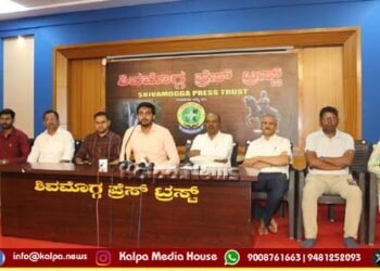 ಮಾ.26 | ಸಿಎ ವಿದ್ಯಾರ್ಥಿಗಳಿಗಾಗಿ ಐಸಿಎಐ ರೀಡಿಂಗ್ ರೂಂ ಲೋಕಾರ್ಪಣೆ