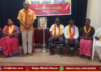 ಡಿವಿಜಿಯವರ ಮಂಕುತಿಮ್ಮನ ಕಗ್ಗ ಜೀವನದ ಮೌಲ್ಯಗಳು : ಸುರೇಶ್ ಎನ್ ಋಗ್ವೇದಿ