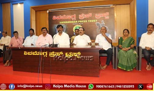 ಕಾಂತೇಶ್ ಹುಟ್ಟುಹಬ್ಬ | ಮಾ.21 ಕ್ರಿಕೆಟ್ ಪಂದ್ಯಾವಳಿ 22ರಂದು ವಿಶೇಷ ಕಾರ್ಯಕ್ರಮ