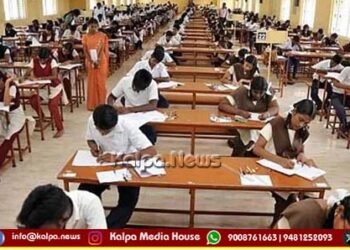 ಪ್ರಿಯ ವಿದ್ಯಾರ್ಥಿಗಳೇ, ಇದು ನಿಮ್ಮ ಕನಸಿನ ಹಾದಿಯ ಮೊದಲ ಹೆಜ್ಜೆ!