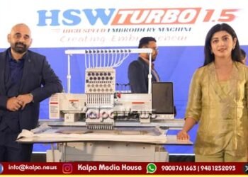 ಭಾರತದ ಮೊದಲ ಅತ್ಯಂತ ವೇಗದ ಸಿಂಗಲ್-ಹೆಡ್ ಎಂಬ್ರಾಯಿಡರಿ ಯಂತ್ರ `ಟರ್ಬೊ 1.5’ ಬಿಡುಗಡೆ