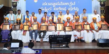 ಪ್ರಶಸ್ತಿಗಳು ಸಾಧಕರಿಗೆ ಗೌರವ ಇತರರಿಗೆ ಸ್ಪೂರ್ತಿ | ಡಾ. ಗಿರಿಧರ ಕಜೆ