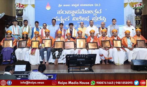 ಪ್ರಶಸ್ತಿಗಳು ಸಾಧಕರಿಗೆ ಗೌರವ ಇತರರಿಗೆ ಸ್ಪೂರ್ತಿ | ಡಾ. ಗಿರಿಧರ ಕಜೆ