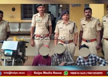 ಶ್ರೀಗಂಧ ಮರ ಕಡಿದು ಕಳ್ಳ ಸಾಗಾಣಿಕೆ | ಮೂವರ ಬಂಧನ