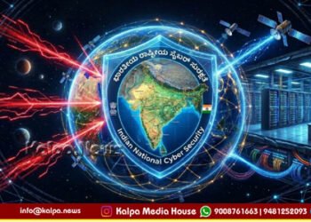 ಜಾಗತಿಕ ಸೈಬರ್ ವಾರ್ಫೇರ್ ಎದುರಿಸಲು ಸಜ್ಜುಗೊಳ್ಳಬೇಕಿದೆ ಭಾರತ