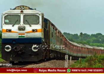 ಗಮನಿಸಿ! ಈ ಎರಡು ದಿನ ಮೈಸೂರು-ಶಿವಮೊಗ್ಗ ರೈಲು ಸಂಚಾರದಲ್ಲಿ ಬದಲಾವಣೆ