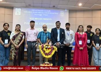 ಜೆಎನ್‌’ಎನ್‌’ಸಿಇ | ಹ್ಯಾಕ್‌ಫೆಸ್ಟ್ 1.0 ಅಲ್ಟಿಮೇಟ್ ಕೋಡಿಂಗ್ ಚಾಲೆಂಜ್ | ಎಷ್ಟು ವಿದ್ಯಾರ್ಥಿಗಳು ಪಾಲ್ಗೊಂಡಿದ್ದರು?