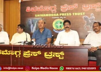 ಮೂಡುಬಿದಿರೆಯ ನ್ಯೂ ವೈಬ್ರೆಂಟ್ – ಅರಬಿಂದೋ ಪಿಯು ಕಾಲೇಜು ಸಹಯೋಗದಲ್ಲಿ ಸ್ಪರ್ಧಾತ್ಮಕ ಪರೀಕ್ಷಾ ಕೇಂದ್ರ