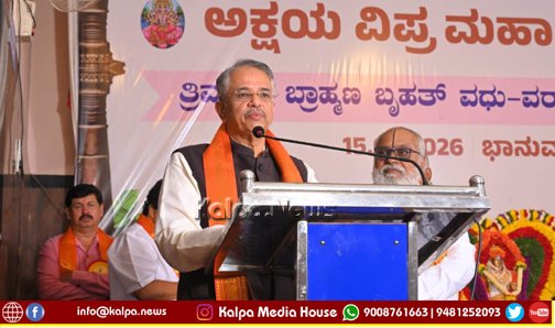 ಮದುವೆಗೆ ಮುನ್ನ ದೈಹಿಕ ಸಂಬಂಧ ರಾಕ್ಷಸ ವಿವಾಹವಾಗುತ್ತದೆ: ನ್ಯಾಯಮೂರ್ತಿ ಶ್ರೀಶಾನಂದ