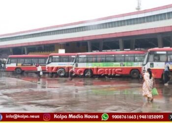 ತರೀಕೆರೆಯಲ್ಲಿ ಬಸ್ ಡಿಪೋ ನಿರ್ಮಾಣ | ಒಟ್ಟಾರೆ ಬಜೆಟ್’ನಲ್ಲಿ ಸಾರಿಗೆ ಇಲಾಖೆಗೆ ದೊರೆಕಿದ್ದೇನು?