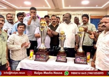 ಕಾಂತಣ್ಣ ಕಪ್ ಕ್ರಿಕೆಟ್ ಪಂದ್ಯಾವಳಿ | ಆಕರ್ಷಕ ಟ್ರೋಫಿ – ಟೀಶರ್ಟ್ ಬಿಡುಗಡೆ