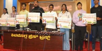 ಮಾ.21, 22ರಂದು ರಾಜ್ಯಮಟ್ಟದ ಯೂತ್ ಬಾಕ್ಸಿಂಗ್ ಪಂದ್ಯಾವಳಿ