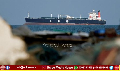 ಮಂಗಳೂರಿಗೆ ಬಂದ ಕಾರ್ಗೋ ಹಡಗಿನಲ್ಲಿ ಬಂದ ಎಲ್’ಪಿಜಿ ಎಷ್ಟು ಮೆಟ್ರಿಕ್ ಟನ್?
