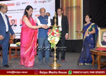 MAHE Introduces ‘MAGIC’ to Power AI-Driven Academic and Administrative Transformation