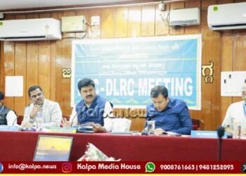 ಶಿಕ್ಷಣ, ವಸತಿ, ರೈತರ ಸಾಲಕ್ಕೆ ಆದ್ಯತೆ ನೀಡಿ | ಬ್ಯಾಂಕ್’ಗಳಿಗೆ ಸಂಸದ ರಾಘವೇಂದ್ರ ಸೂಚನೆ