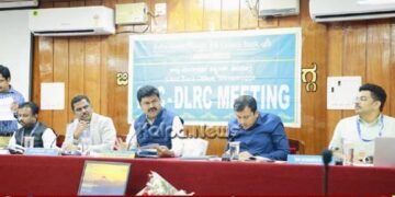 ಶಿಕ್ಷಣ, ವಸತಿ, ರೈತರ ಸಾಲಕ್ಕೆ ಆದ್ಯತೆ ನೀಡಿ | ಬ್ಯಾಂಕ್’ಗಳಿಗೆ ಸಂಸದ ರಾಘವೇಂದ್ರ ಸೂಚನೆ