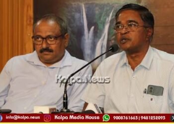 ಮಾ.24ರಿಂದ ಮೂರು ದಿನ ವ್ಯಾಪಾರ ಮೇಳ ಮತ್ತು ಪ್ರದರ್ಶನ