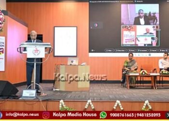 Manipal Institute of Technology, Manipal Concludes NCIIPC–AICTE Pentathon 2026 Advanced Cybersecurity Bootcamp