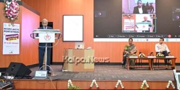 Manipal Institute of Technology, Manipal Concludes NCIIPC–AICTE Pentathon 2026 Advanced Cybersecurity Bootcamp