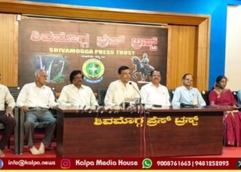 ಮಾ.13ರಿಂದ ಎರಡು ದಿನ ಜಿಲ್ಲಾ ಕನ್ನಡ ಸಾಹಿತ್ಯ ಸಮ್ಮೇಳನ