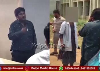 ತರಗತಿಯಲ್ಲೇ ವಿದ್ಯಾರ್ಥಿನಿಗೆ ಪ್ರೊಫೆಸರ್ ಅಬ್ದುಲ್ಲ ಪ್ರಪೋಸ್ | ವಿದ್ಯಾರ್ಥಿಗಳಿಂದ ಹಿಗ್ಗಾಮುಗ್ಗಾ ಥಳಿತ