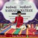 Symmetry & patterns in Carnatic classical music at colourful Spectrum of Margazhmatram 2025