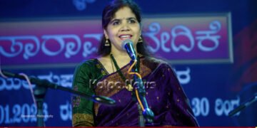 Sagara Engulfed In The Ocean of Music