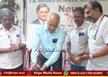 ಸಾಂಕ್ರಾಮಿಕವಲ್ಲದ ಕಾಯಿಲೆಗಳ ಬಗ್ಗೆ ಎಚ್ಚರ ಅವಶ್ಯ : ಡಾ. ಸುಶ್ರುತ ಗೌಡ