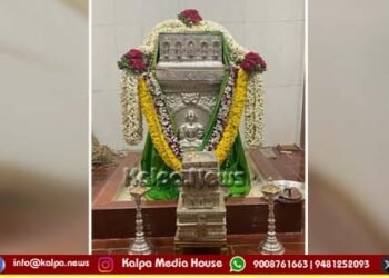 ಸಂತುಷ್ಟರಾಗಿ ವರಗಳನ್ನು ನೀಡುವ ಶ್ರೀ ಸತ್ಯ ಸಂತುಷ್ಟ ತೀರ್ಥರು