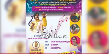 ಭಕ್ತಿಯ ಸಂಗೀತದ ಮಹೋತ್ಸವ | “ಭಕ್ತಿ ಭಾವ ಕುಸುಮಾಂಜಲಿ ಸಂಗೀತ ವೈಭವ”