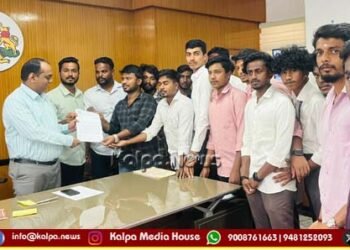 ಆಸ್ಪತ್ರೆ – ವಿದ್ಯಾರ್ಥಿನಿಲಯಗಳಿಗೆ ಸಮರ್ಪಕ ಗ್ಯಾಸ್ ಸಿಲಿಂಡರ್ ಪೂರೈಕೆ ಮಾಡುವಂತೆ ಜಿಲ್ಲಾಧಿಕಾರಿಗಳಿಗೆ ಮನವಿ