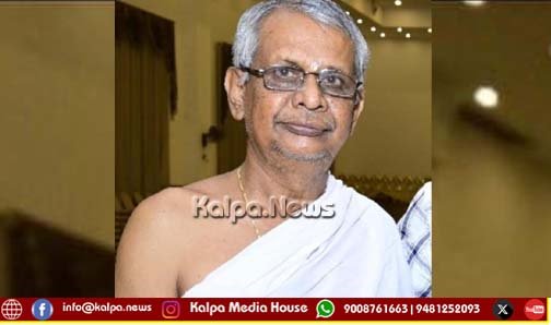 ಕನ್ನಡ ಪಂಡಿತ ಹಾಗೂ ಜ್ಞಾನಯೋಗಿಗೆ ಅರ್ಪಿಸಿದ ಶ್ರದ್ಧಾ ಕುಸುಮ