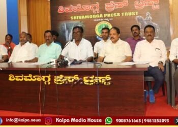 ಹಳೆ ಮೀಸಲಾತಿ ಅನ್ವಯವೇ ನೇಮಕಾತಿ ಒತ್ತಾಯಿಸಿ ಮಾ.24ರಂದು ಬೃಹತ್ ಪ್ರತಿಭಟನೆ