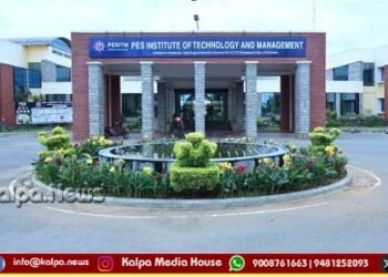 ಮಾ.30ರಂದು ಪಿಇಎಸ್ ತಾಂತ್ರಿಕ ಮತ್ತು ನಿರ್ವಹಣಾ ಸಂಸ್ಥೆಯಲ್ಲಿ ಉಚಿತ MOCK Test