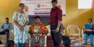 ಪಿಇಎಸ್ ಐಎಎಮ್‌ಎಸ್ ಪದವಿ ಕಾಲೇಜಿನ ರಾಸೇಯೋ ವಿಶೇಷ ಶಿಬಿರ | ಉಚಿತ ಆರೋಗ್ಯ ತಪಾಸಣೆ ಸಂಪನ್ನ