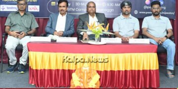 ಸ್ಪರ್ಧಾತ್ಮಕ ಪರೀಕ್ಷೆಗಳಲ್ಲಿ ರಚನಾತ್ಮಕ ಸಿದ್ಧತೆ ಮುಖ್ಯ | ಡಾ.ಸ್ವಾಮಿ ಕರೆ