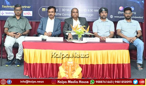 ಸ್ಪರ್ಧಾತ್ಮಕ ಪರೀಕ್ಷೆಗಳಲ್ಲಿ ರಚನಾತ್ಮಕ ಸಿದ್ಧತೆ ಮುಖ್ಯ | ಡಾ.ಸ್ವಾಮಿ ಕರೆ