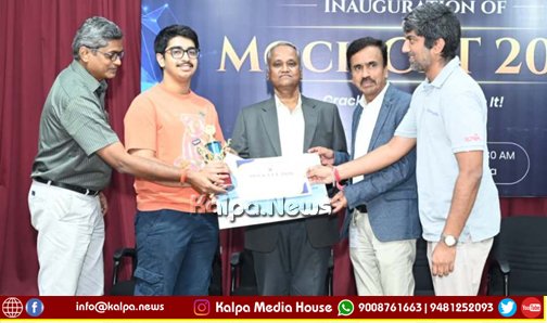 PESITM hosts Mock CET 2026 to Strengthen KCET Preparation