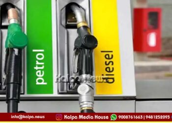 ಕೇಂದ್ರದಿಂದ ಗುಡ್ ನ್ಯೂಸ್ | ಪೆಟ್ರೋಲ್, ಡೀಸೆಲ್ ಮೇಲಿನ ಅಬಕಾರಿ ಸುಂಕ 10 ರೂ. ಇಳಿಕೆ