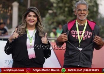 ಪಿಂಕ್‌ಥಾನ್ 2026: ಮಹಿಳಾ ಓಟದ ಸಂಭ್ರಮಕ್ಕೆ ಸಾಥ್ ನೀಡಿದ ಆಸ್ಪೆಕ್ಟ್ ಸ್ಪೋರ್ಟ್ಸ್ !