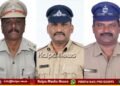ಶಿವಮೊಗ್ಗ ಜಿಲ್ಲಾ ಪೊಲೀಸ್ | ಮೂವರಿಗೆ ಮುಖ್ಯಮಂತ್ರಿಗಳ ಪದಕ