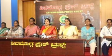 ಏ.4 | ವಾಸವಿ ಮಹಿಳಾ ಸಂಘದ 50ನೇ ವರ್ಷದ ಸುವರ್ಣ ಮಹೋತ್ಸವ ಸಂಭ್ರಮ