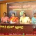 ಏ.4 | ವಾಸವಿ ಮಹಿಳಾ ಸಂಘದ 50ನೇ ವರ್ಷದ ಸುವರ್ಣ ಮಹೋತ್ಸವ ಸಂಭ್ರಮ