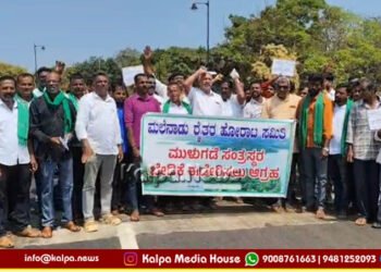 ಸಿಗಂಧೂರು ಸೇತುವೆ ಬಳಿ ಹೆದ್ದಾರಿ ತಡೆದು ಬೃಹತ್ ಪ್ರತಿಭಟನೆ | ಕಾರಣವೇನು? ಬೇಡಿಕೆಗಳೇನು?